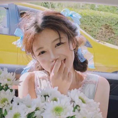 心霊内科医稲生知性